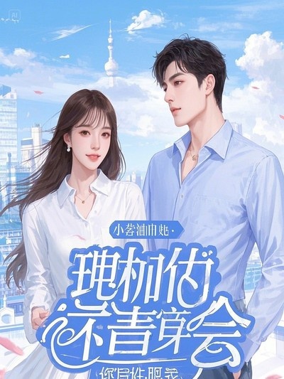 跨部門(mén)遙控我？你們怎么自己打起來(lái)了