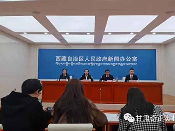 奇正集團(tuán)參與起草的《青稞》國家標(biāo)準(zhǔn)出臺(tái)，將于2021年10月1日起正式實(shí)施！